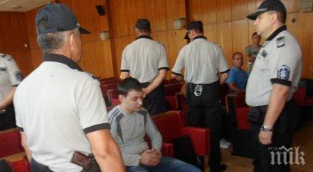 екшън съда видя брадвата бащата джейда тръгна убиеца мерт