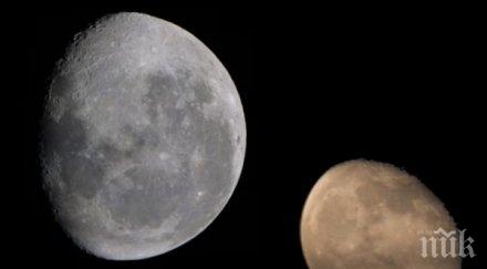 веднъж живота можете зърнете марс прозореца