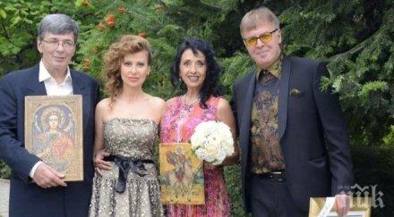 илиана наско кумуват сватбата златното момиче анелия раленкова снимки