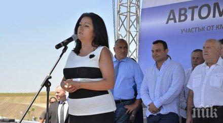 павлова края октомври готови повечето инфраструктурни проекти