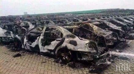 тиендзин изгорели десетки brabus