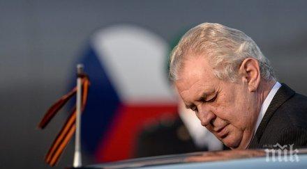 земан армия спаси бежанската криза