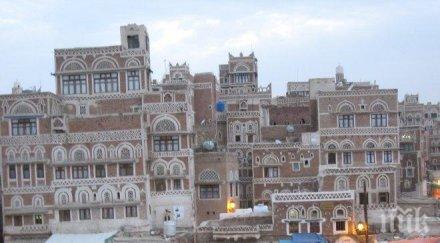 червеният кръст прекрати дейността йеменския град аден