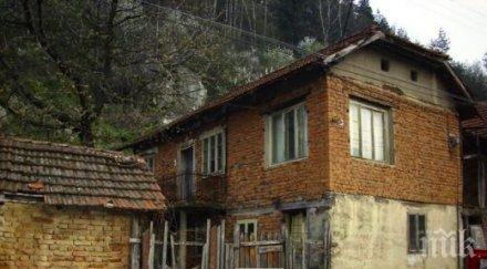 заличиха село бързея картата българия