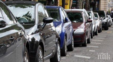 завеян норвежец паркира хановер седмици търси колата