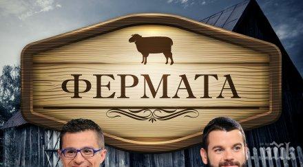 иван андрей сензационно интервю пик ретро нова самоуби биг брадър