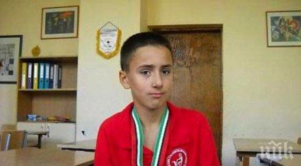 повод гордост годишно момче бургас обявен добрия математик света