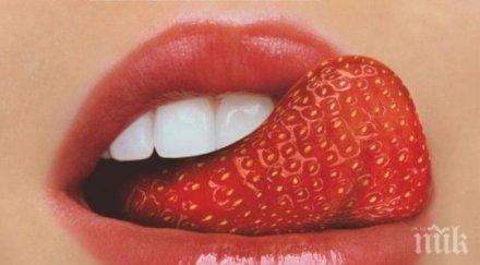 дами внимавайте слагате устата храната засилва сексуалния апетит жените