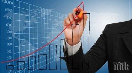 снижиха прогнозата икономически ръст сащ