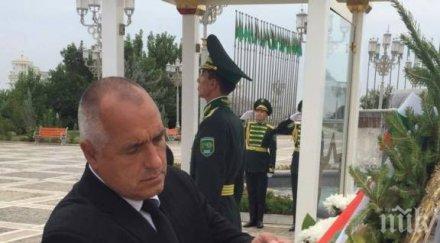 борисов положи венец паметника независимостта туркменистан снимки