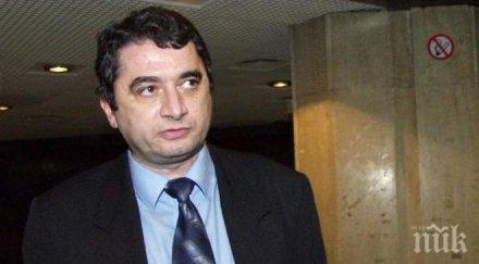 емануил йорданов съдебната реформа включва изменения всички процесуални закони