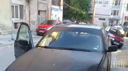 минути варна млад шофьор помля три коли заведение избяга снимки