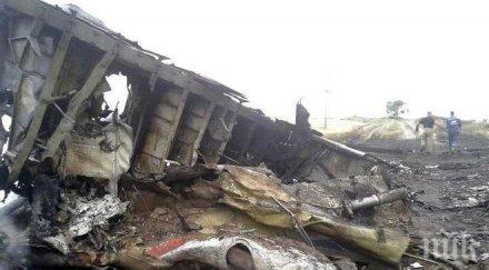 малайзийският самолет мн17 вероятно бил свален източна украйна ракета земя въздух