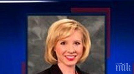 застреляната репортерка сащ отскоро живеела приятеля снимка