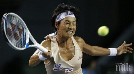 тийнейджърка отстрани годишната дате крум йорк