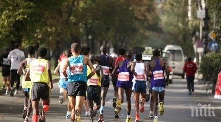 атлети държави вече заявки маратон софия 2015