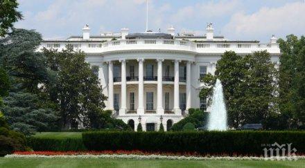 събитията украйна виновен белият дом