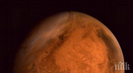 първата колония марс име гейтсвил слим сити зукърбург