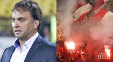 пик готвят адско посрещане проваления треньор николай митов българска армия