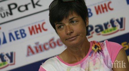 гребците гонят олимпийски квоти световното първенство франция