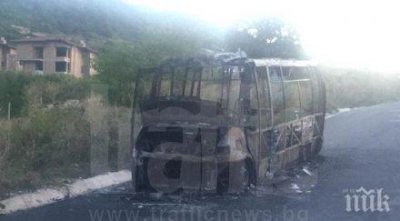 автобусът лошият път виновни изгарянето превозното средство асеновград