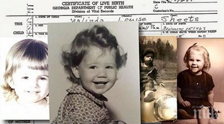 години лекар продава новородено бебе случва момента уоу