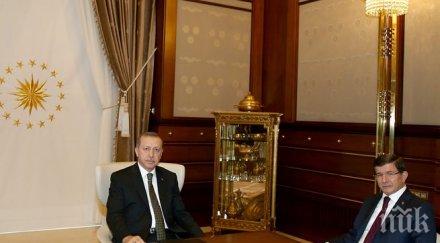 давутоглу сформира служебно правителство