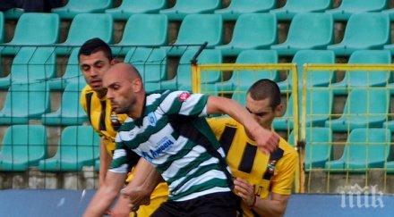 ботев започна подготовка мача черно море