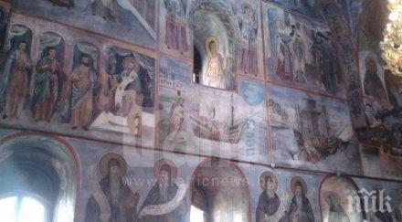 уникален стенопис 173 години бачковския манастир руши