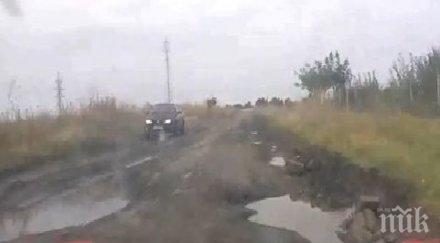 жители камено кратерите луната нас