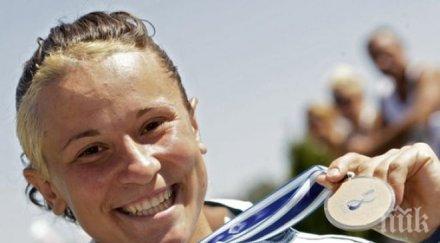 пик стаменова винаги вярвам мога взема златото