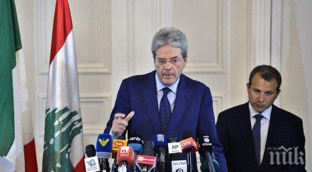 рим европа рискува загуби контрола имиграцията