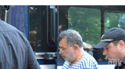 пик гледат мерките подсъдимия убийството зет