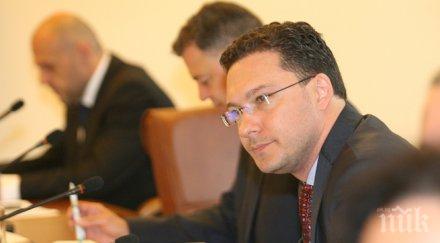 митов българската държава охранява границите прави добре