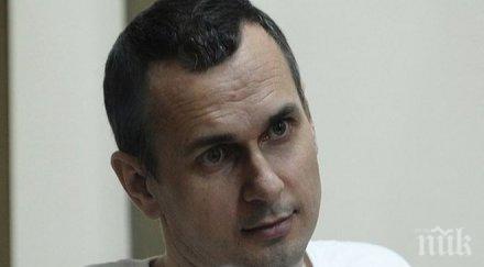 украински режисьор получи годишна присъда