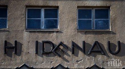 демонстранти освиркаха меркел пристигането бежански център