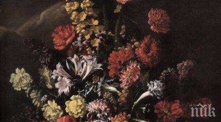 кошмар момче съсипа картина век спъна