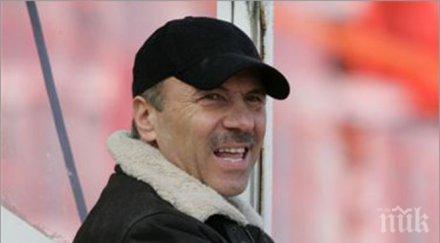 гочето лудогорец пак надбягва себе