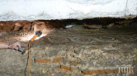 извънредно пик сензационна червена находка ларгото софия вижте случи обновена