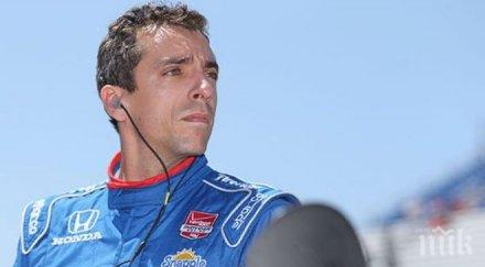 загиналият трагично пилот джъстин уилсън спаси шест живота