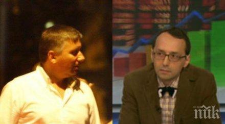 блиц гей скандал тресе медията скандалния бос иво прокопиев кака алекса капитал афера журналист медиапул