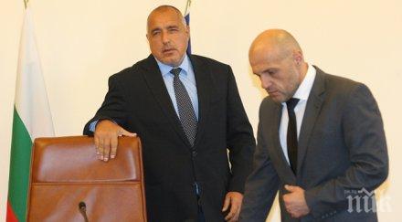 провеждането изборите струва млн лева