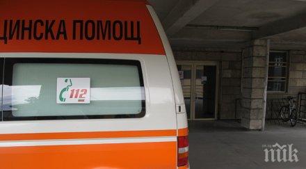 линейки идват пациенти 120 минути