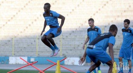 крило гола стана цел левски