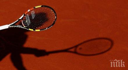 силно начало българите международния турнир години редута къп