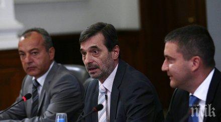 тристранката обсъди наредбата задължителните осигурителни вноски