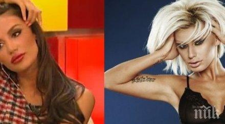 моника валериева завъртя нова интрига спах гаджето светлана изпратих селфи леглото