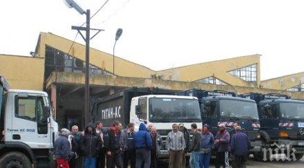 200 дупнични излязоха протест