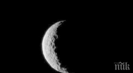 наса публикува снимки церера