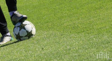 българия u21 събира лагер русе